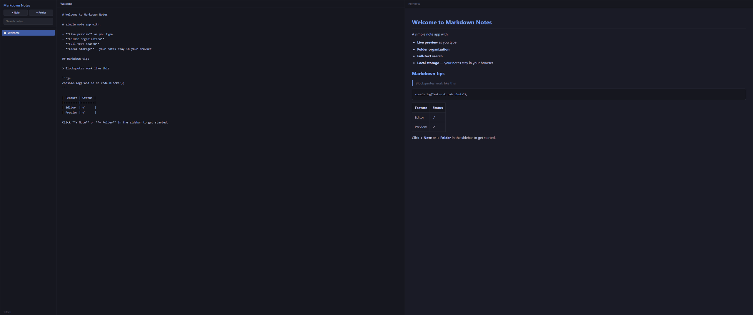 vanilla output screenshot