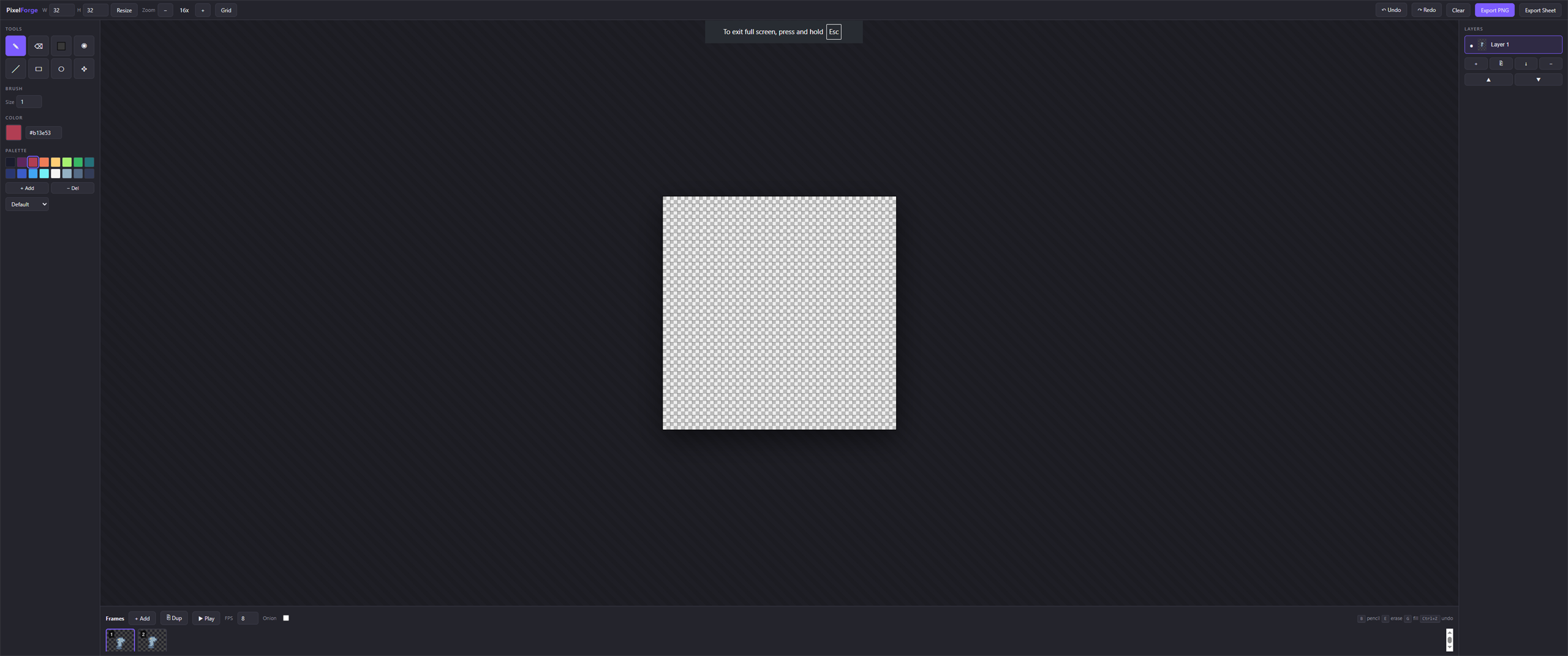 vanilla output screenshot